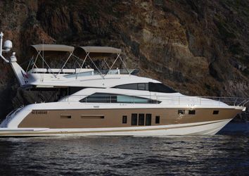 58' Fairline 2011 Yacht For Sale